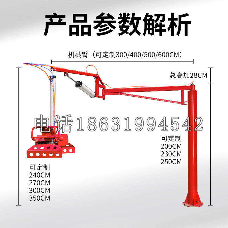 钦南区schunk机械抓手DPZ-plus系列1321292 DPZ-plus 40-AS-V