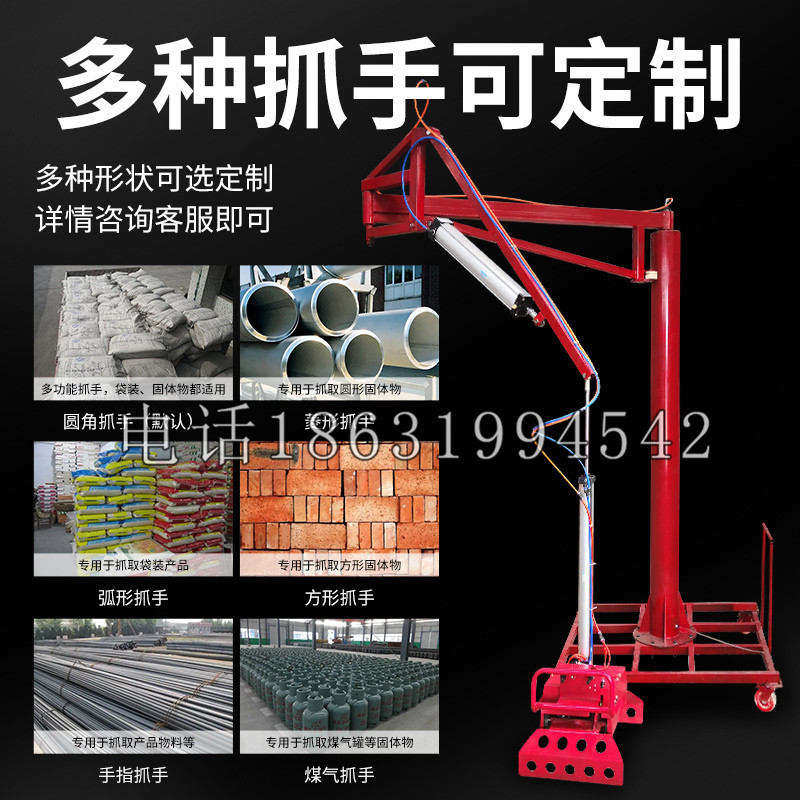 钦南区schunk气缸|德国schunk机械抓手1315983|DPG-PLUS 80-1-AS代理商
